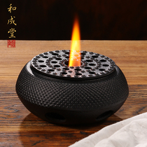 He Chengtang cast iron pot furnace Charcoal furnace tea furnace Alcohol furnace Cast iron air furnace Insulation furnace Granular iron pot furnace