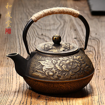 Wachengtang Peony pattern iron pot Cast iron pot Kyoto Iron bottle Kyusu Pig iron pot Boiling iron pot set