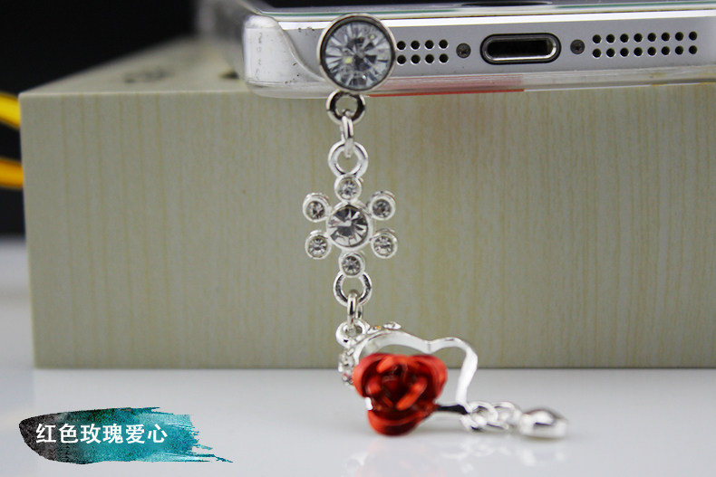 Connecteur pour téléphone portable - Ref 321856 Image 11