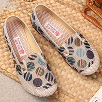 Новые старые пекинские туфли на плоской подошве для женщин, туфли с вышивкой в этническом стиле, льняные туфли для мам на мягкой подошве, туфли из нескользящей ткани, туфли Hanfu