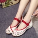 Peach Blossom White