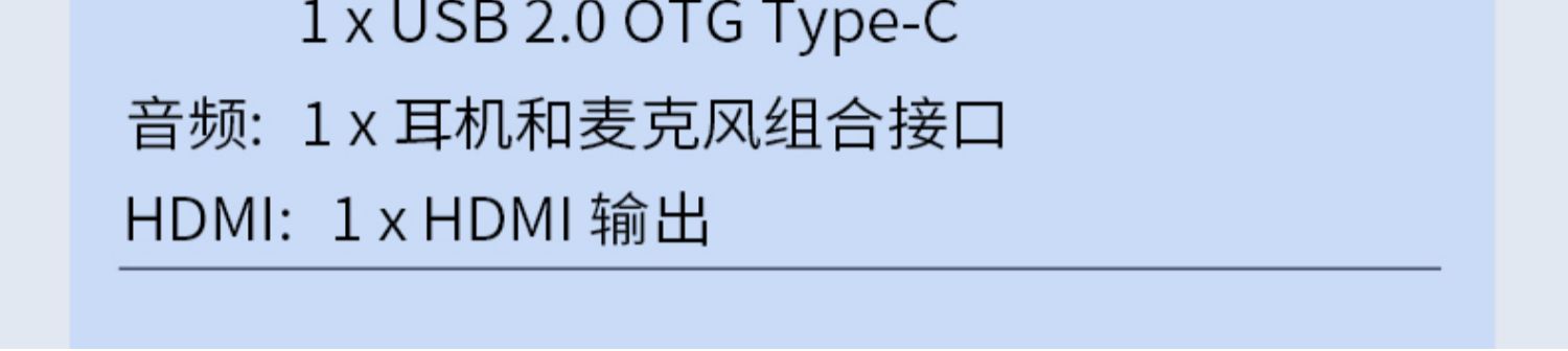 DEBIX Model A型 开发板NXP i.MX 8M Plus 四核Cortex兼容树莓派
