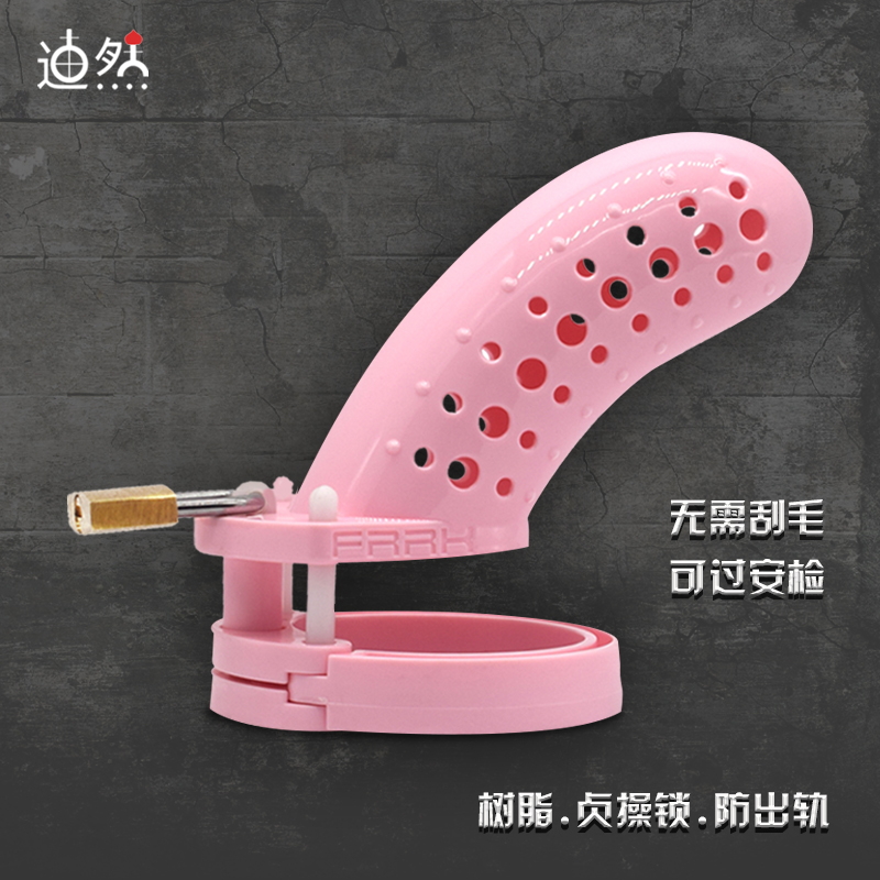 Men's ring anti-derailment Fidelity Playground with lock jj Penis Metal Cb Bird Cage Abstinence Machine Sm Slave Sex Spice