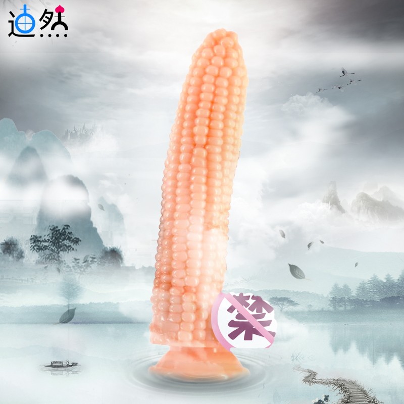 Men and women use fake masculiny postcourt anal farts to masturbation with stem and stem cock Climax Stick Passion Anecdosm Adult Female supplies