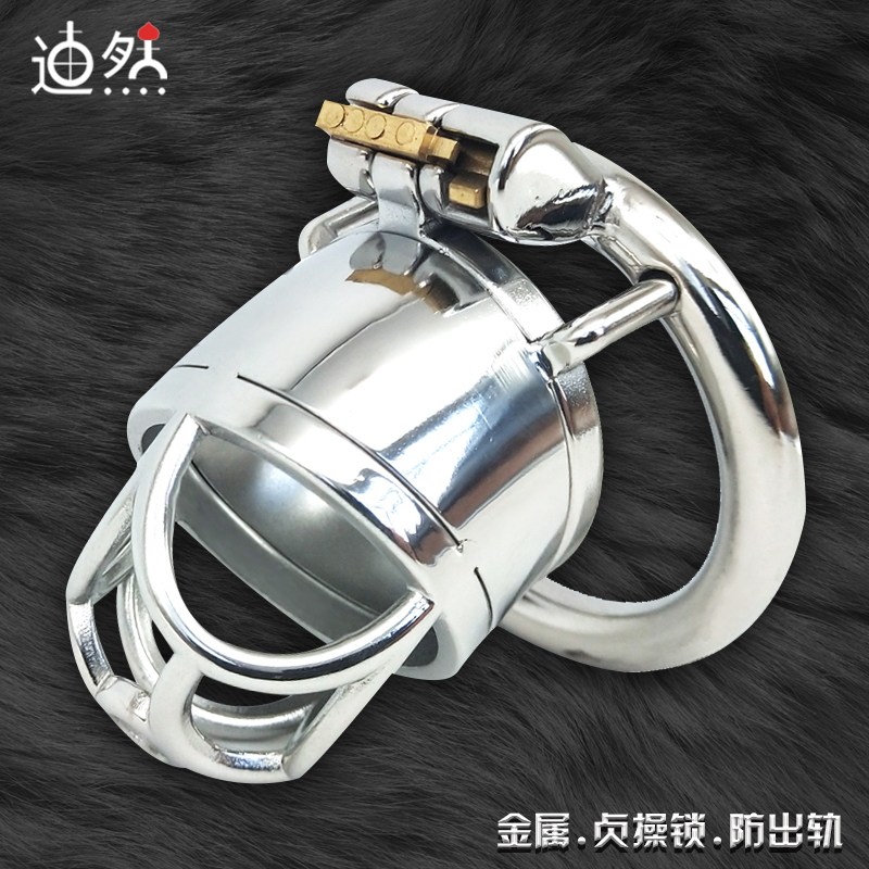 Man With Sm Erotics Supplies Cb Penis Lock Chaste Lock Jj Yang Lock Virginity Lock Withdrawal of Divine Instrumental Anti-Derailment Toy