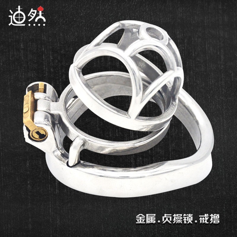 SM Men with Withdrawal Roll Stainless Steel Anti-Derailment Self-turbation Catheter Virginity Lock Pants Virginity strap Penis Bondage
