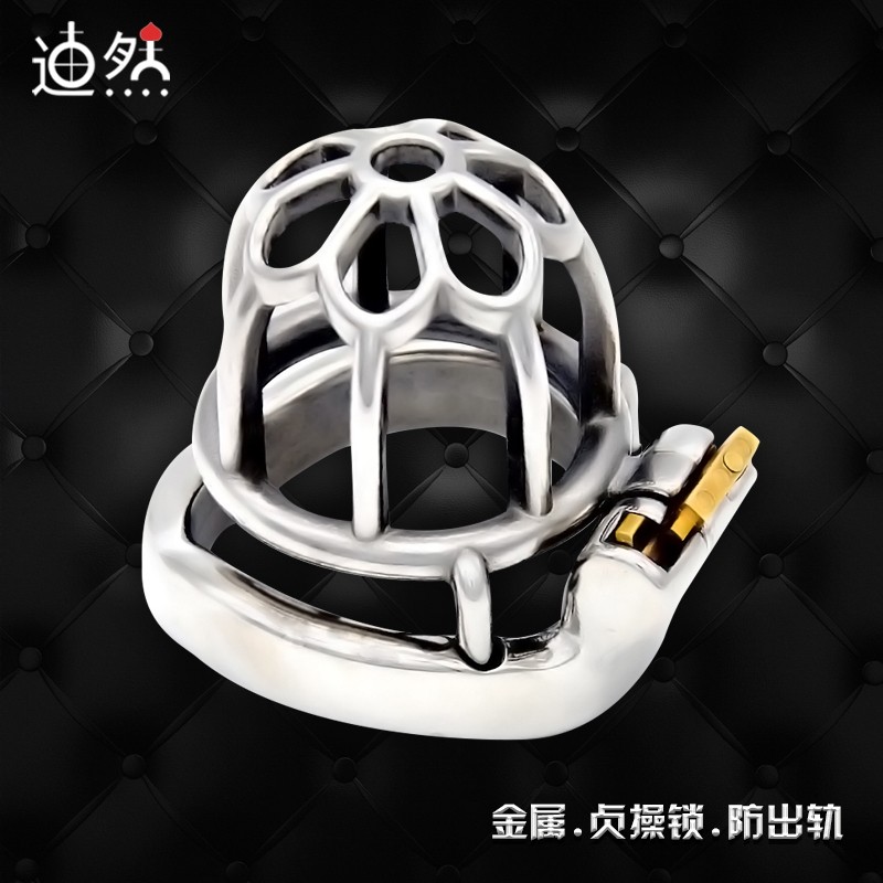 Male SM metal stainless steel anti-derailed masturbation belt catheter tube chastity lock chastity with penis binder