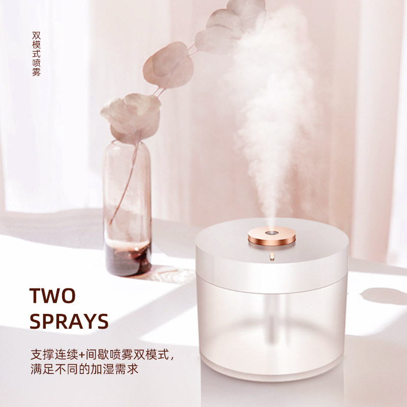 Humidifier Recharge subsection Wireless car Home Mini Small large fog volume simple to charge portable mute bedroom office Desktop On-board Decontamination Air Incense Spray Shake Soundbites