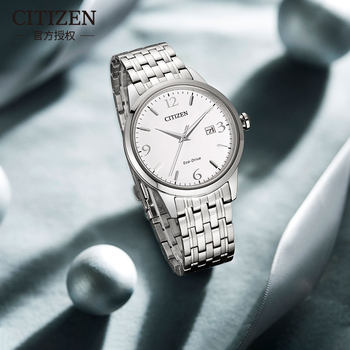 Citizen Eco-Drive Men's Watch Flagship Official Website Genuine Simple and Stylish Couple's Watch Women's Watch Bm7300-50A