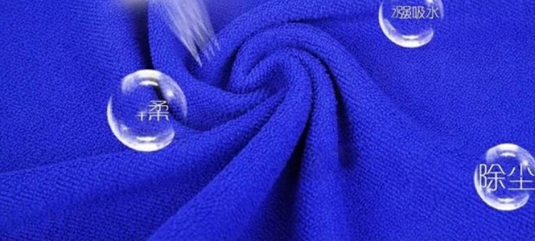Khăn lau xe làm sạch khăn thấm nước dày xơ vải xe rách đặc biệt cung cấp dụng cụ rửa xe - Sản phẩm làm sạch xe cây lau xe hơi