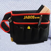 Wallpaper wallpaper kit thickened in the pocket small multi-function repair hardware bag electrician