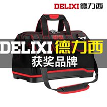 Toolkit male canvas wear-resistant electrician thickened small portable multifunctional maintenance installation large tool bag