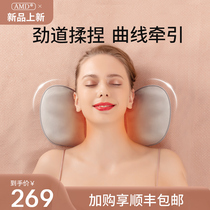 amd cervical massager Shoulder neck and back lumbar traction massager Lumbar spine home full body multi-function massage pillow