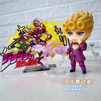 Giorno 1155+ stand-in card