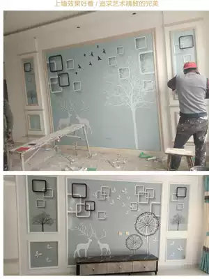 TV background wall cloth 5d three-dimensional self-adhesive wallpaper atmospheric living room murals Nordic home luxury wallpaper Elk