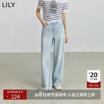 Lily ຝ້າຍໃຫມ່ທີ່ບໍລິສຸດ retro ແບບສະບາຍໆ commuting ສີແສງສະຫວ່າງ jeans pants ຂາກວ້າງສໍາລັບແມ່ຍິງ