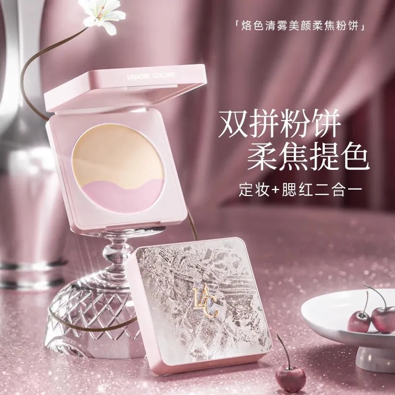 Branded Clear Mist Beauty Soft Focus Powder Matte Soft Focus Refreshing Long-Lasting Makeup Brightens Skin