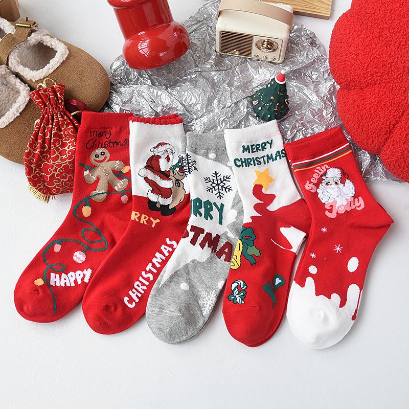 Christmas Socks for Women, New Year Pure Cotton Mid-Calf Socks, Cartoon Anime Cute Christmas Gift Gift Box, Year of the Snake Red Christmas Socks for Women, New Year Pure Cotton Mid-Calf Socks, Cartoon Anime Cute Christmas Gift Gift Box, Year of the Snake Red