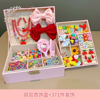 Клубника, комплект, 111 шт