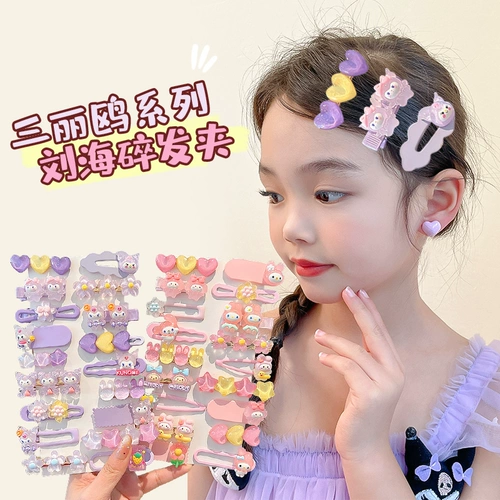 Милая детская мультяшная заколка для волос, шпильки для волос, аксессуар для волос, челка