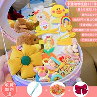 3#Cartoon Animal Commity 235 штук