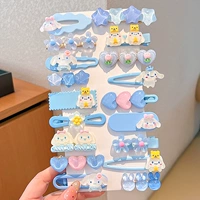 Голубая нефритовая собака [набор из 18 предметов]