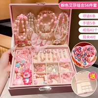 Розовое ожерелье и браслет