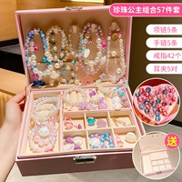 Ожерелье и браслет для принцессы