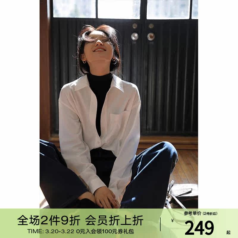Reizhou Haizhou Haizhou boyfriend wind shirt woman long sleeve OveriZe on the outline of loose shirt