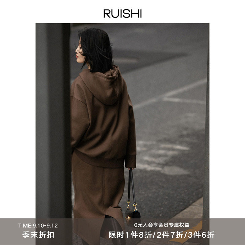 RUISHI Richter High Street Comfort Trendy Casual 75DJI Fine Embroidered Half Body Skirt dress Q p7-Taobao