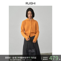 RUISHI Richter Falling Day Orange Walking Ingots Wool Crater Strips of Aging Knitted Cardigan Soft Glutinous Sweatshirt Autumn Winter