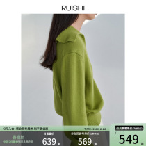 RUISHI Richter sheep plush blend vintage trendy navy v collar blouses polo collar knit cardigan sweater womens autumn