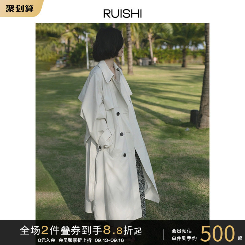 Rui Shi Treasure Trench Coat Lightweight Double Breasted Oversized Long Short Version Windbreaker Jacket Women's Spring and Autumn