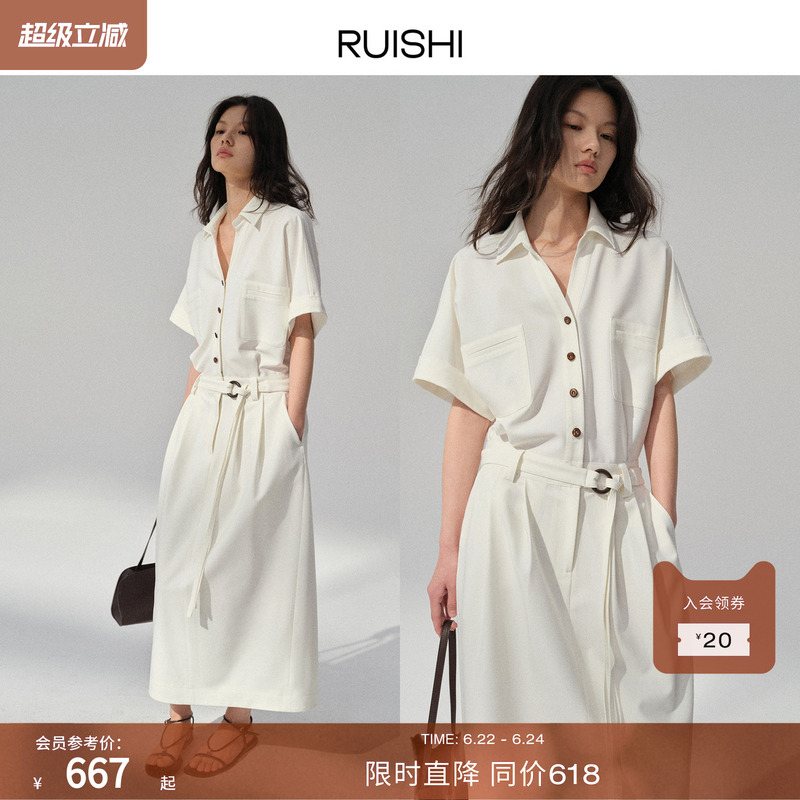 Ruishi Ruishi's "Soft Powerism" Classic Short-Sleeved Lace-Up Slimming Workwear Shirt Dress for Women in Summer