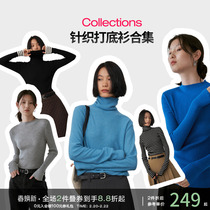 RUISHI Richters Four Seasons Bi-prepared Knitted Bottom Jersey Collection Suggests Collection