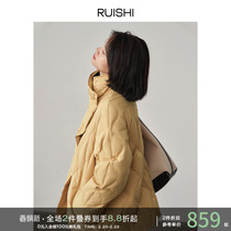 RUISHI Richter (blogger in the same section) Songsoft Buff straight filled with black tech duck suede long and down for autumn and winter