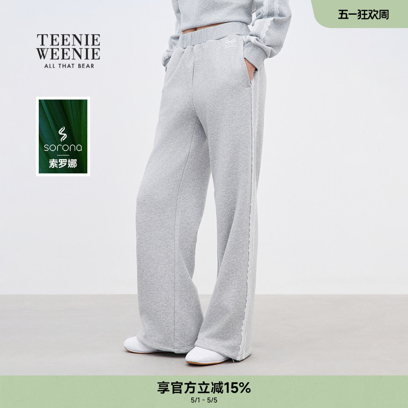 Teenieweenie Bearnova Bear Women's Spring & Fall Casual and Energetic Loose Sports Style Sweatpants Pants