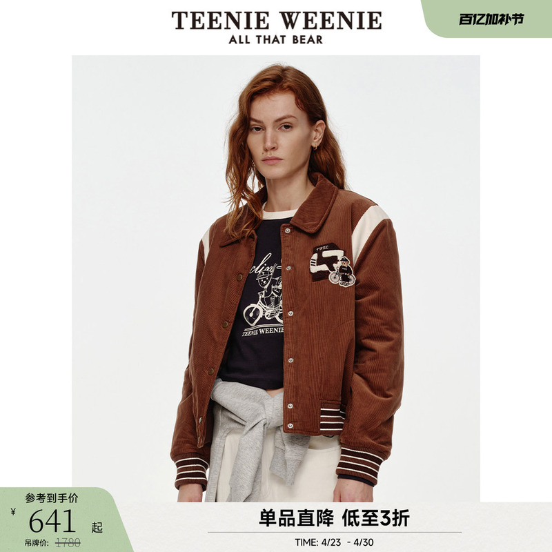 [Air Wash] Teenieweenie Bear Outlet Winter Corduroy and Leather Cotton Short Jacket Women's Clothing