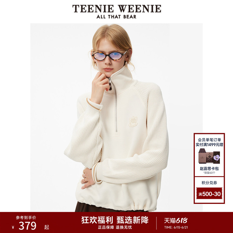 Teenieweenie Bear Outlet Winter Fashionable Patchwork Sweatshirt College Style Polo Collar Half Placket