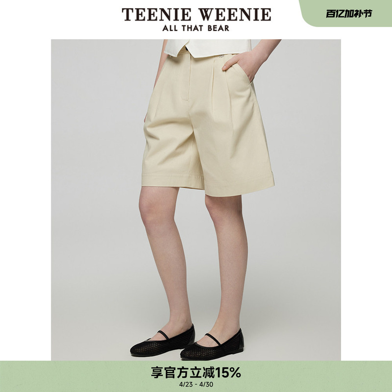Teenieweenie Bear Women's Shorts Summer Style Simple and Fashionable College Work Clothing Solid Color Pants