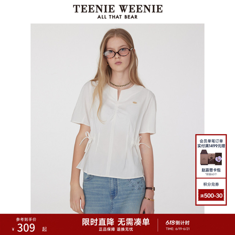Teenieweenie Bear Shirt Summer Simple Fresh Fashionable Round Neck Work Shirt