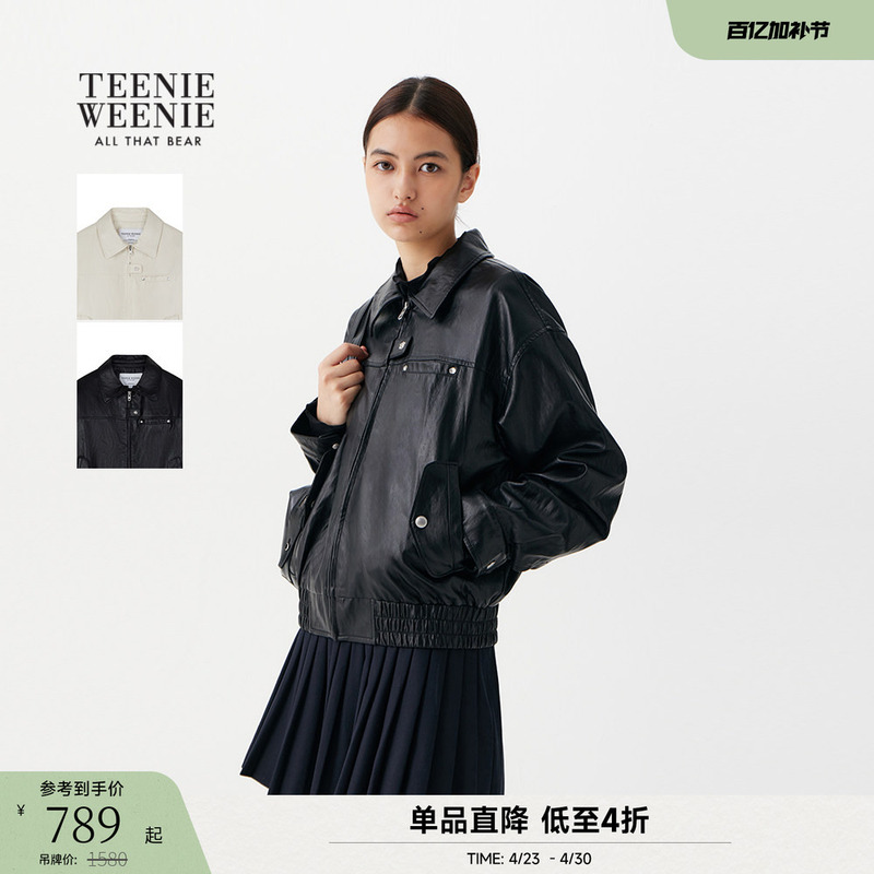 Teenieweenie Bear Leather Jacket Spring Casual Comfortable and Stylish Trendy Lapel Jacket