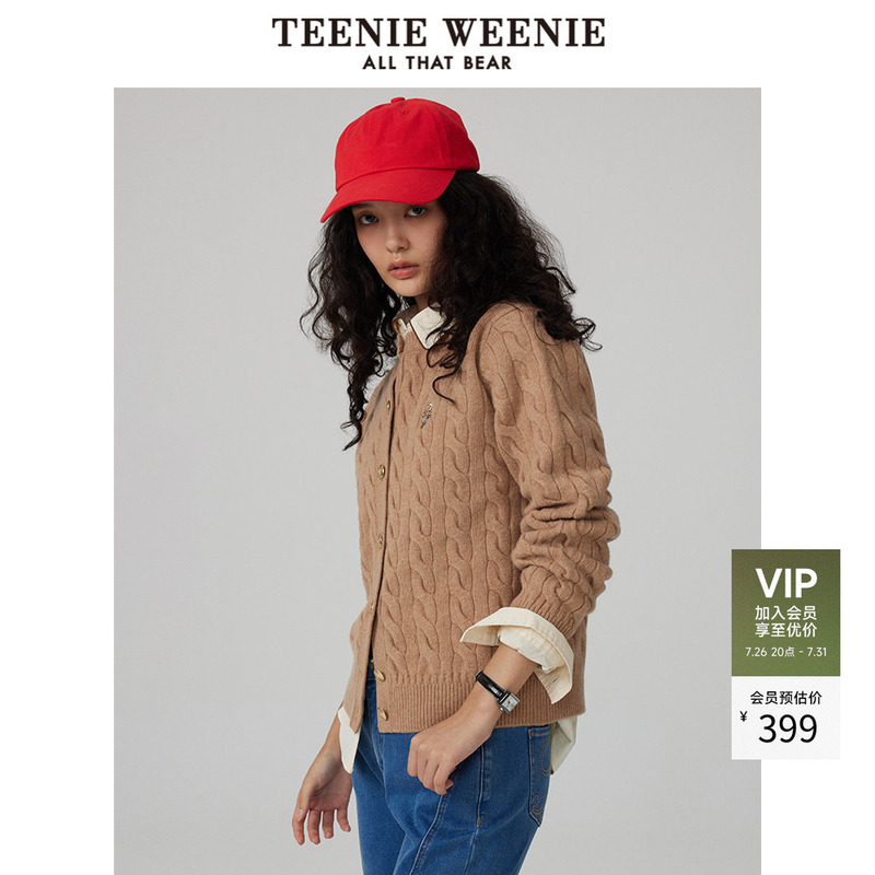 [Same Style as Zhao Lusi] Teenieweenie Little Bear Outlet Winter Wool Knitted Cardigan Sweater Jacket