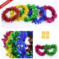 7 5 m five-pointed star wire ribbon color wool strips flower Christmas decorations kindergarten ornaments wedding set