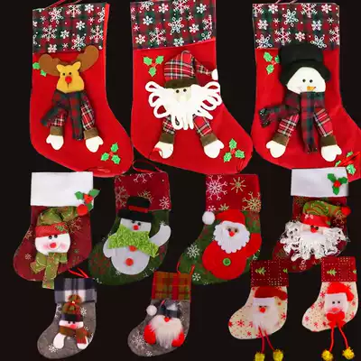 Christmas decorations Christmas socks extra-large Christmas tree accessories Christmas gift candy bags gift pendants