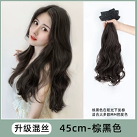 45-см коричневый черный