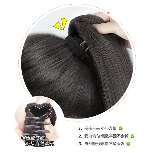 Хвостик для парика, заколка-крабик, сетка для волос с косичкой, кудрявый искусственный хвост, популярно в интернете