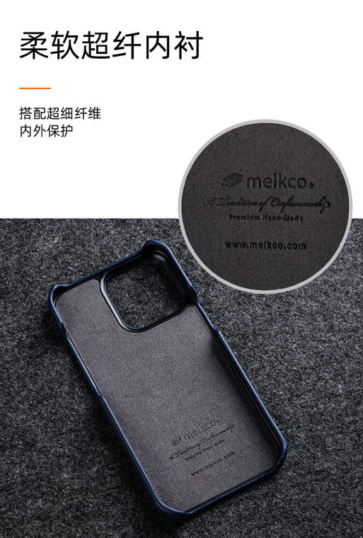 Melkco Orange Textured Leather iPhone Case