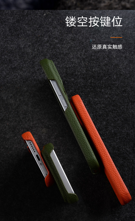 Textured Orange Leather Phone Case