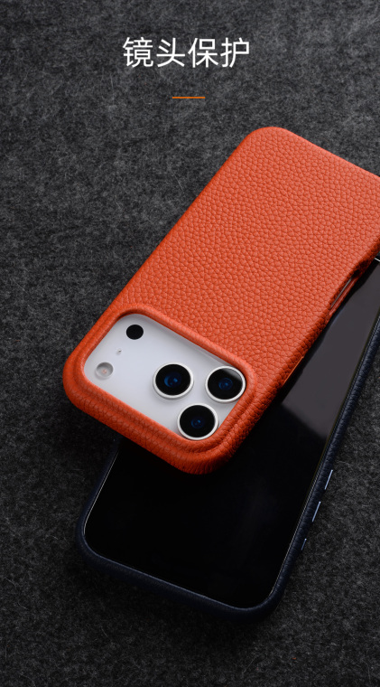Melkco Leather Grain Genuine leather iPhone Case